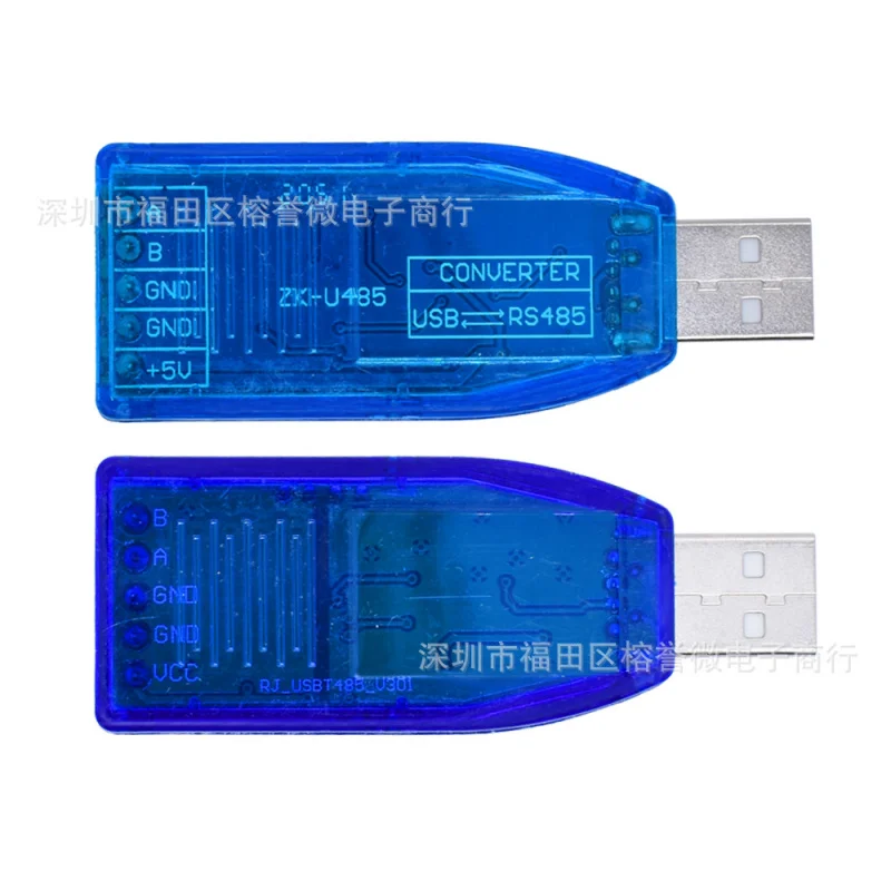 USBTurnRS232 RS485Communication module Bidirectional Half Duplex Serial Port Line Converter TVSProtection