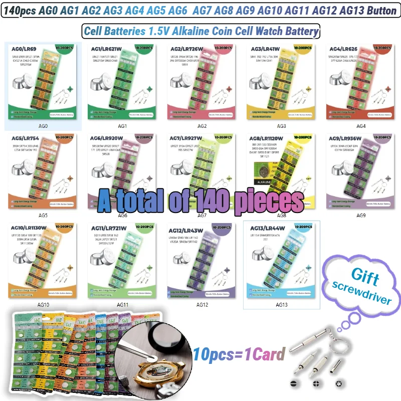 

1.5V Alkaline Coin Cell Watch Battery 140Pcs AG0 AG1 AG2 AG3 AG4 AG5 AG6 AG7 AG8 AG9 AG10 AG11 AG12 AG13 Button Cell Batteries