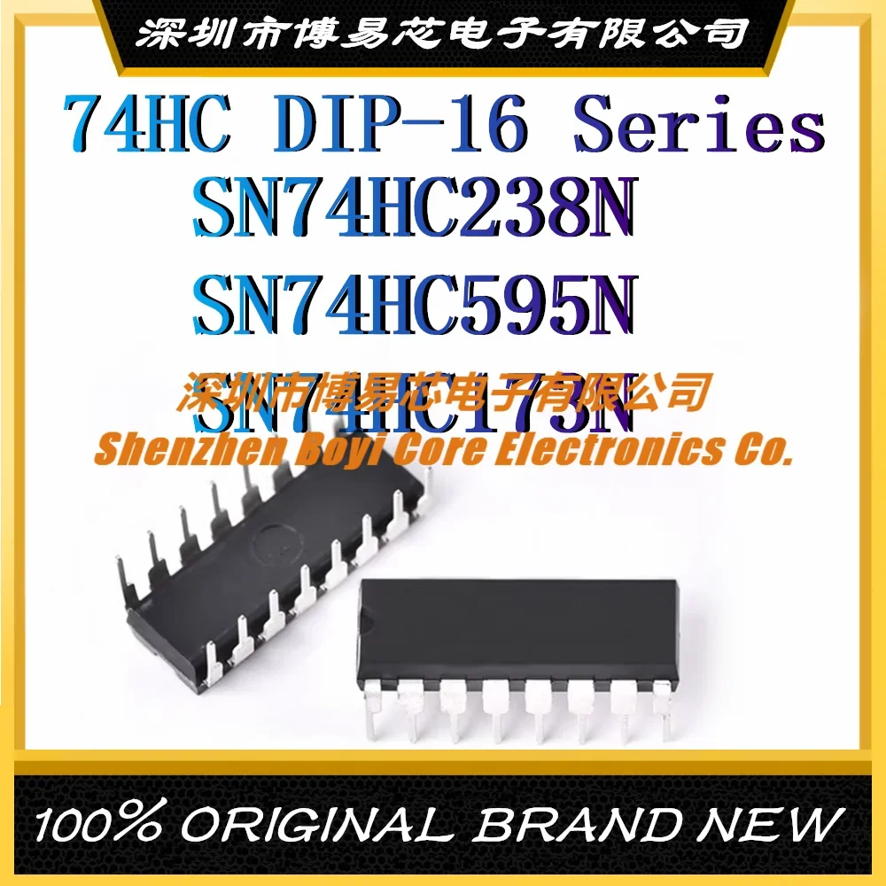 

SN74HC238N SN74HC595N SN74HC173N/HD74HC173P DIP16 New Original Genuine