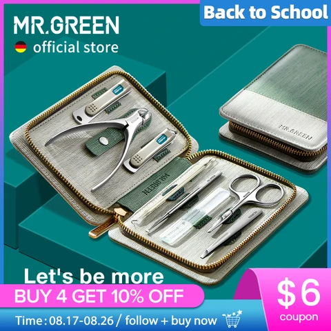 Маникюрный набор MR.GREEN из нержавеющей стали — внешний вид товара