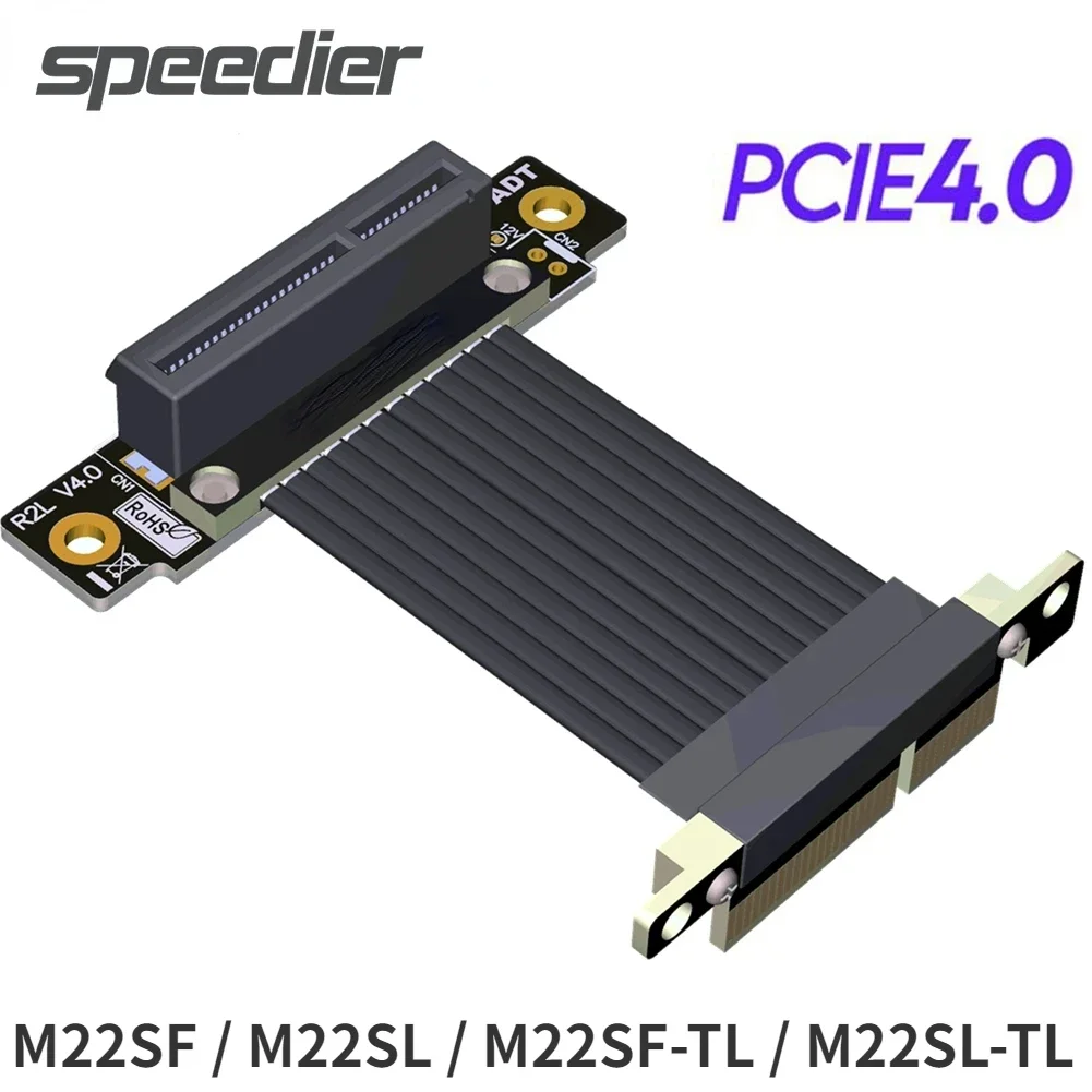 M22SL 4.0 PCIe 4.0 X4 ADT-Link PCI Express 4.0 X4 Extension Cable Vertical 90 180 270 Degree Graphics SSD Motherboard Extender