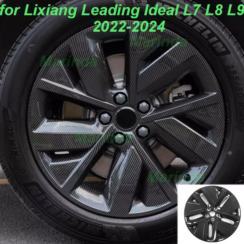 Автомобильная ступица колеса, Защитная крышка для LiXiang Ideal L7 L8 L9 2022-2024, все включено, искусственная кожа, декоративные внешние аксессуары