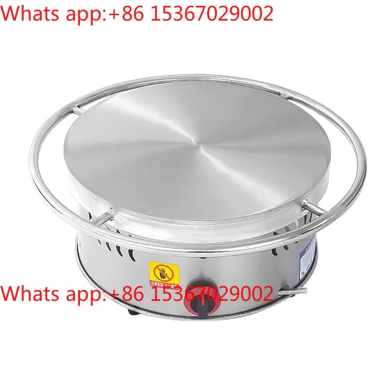 Stall commercial stove rotating gas Shandong miscellaneous grain gripper tool eight-claw pancake fruit machine
