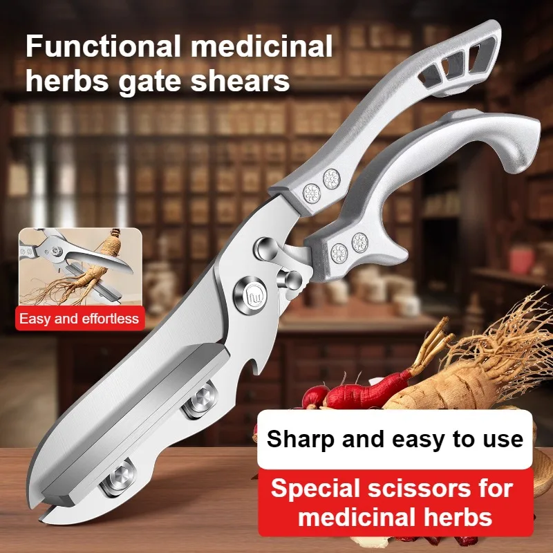 GANGWO-Household Kitchen Scissors Specialized Herb Scissors, Multifunctional Chicken Bone Scissors, Stainless Steel Scissors