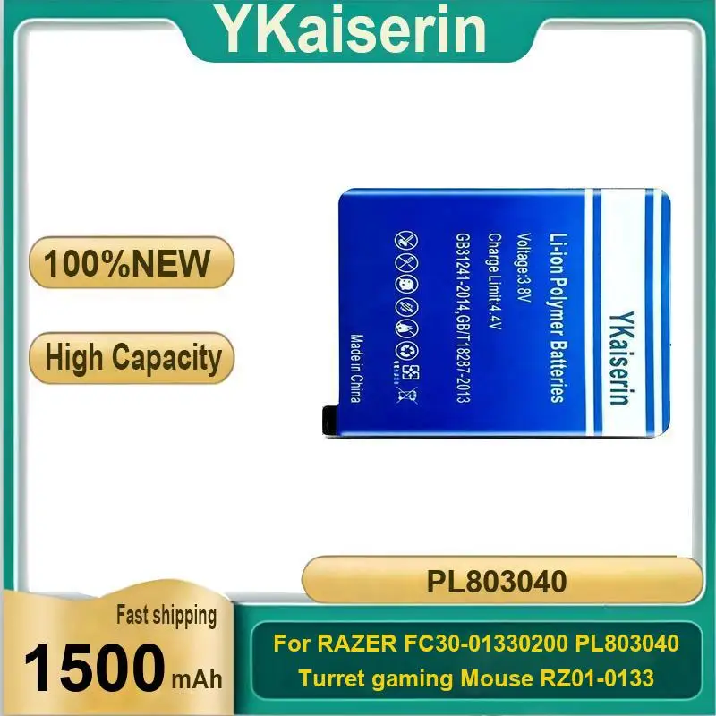 

Для Razer FC30-01330200 PL803040 игровая мышь с башней RZ01-0133 RZ84-01330100 1500 мАч, прочный аккумулятор