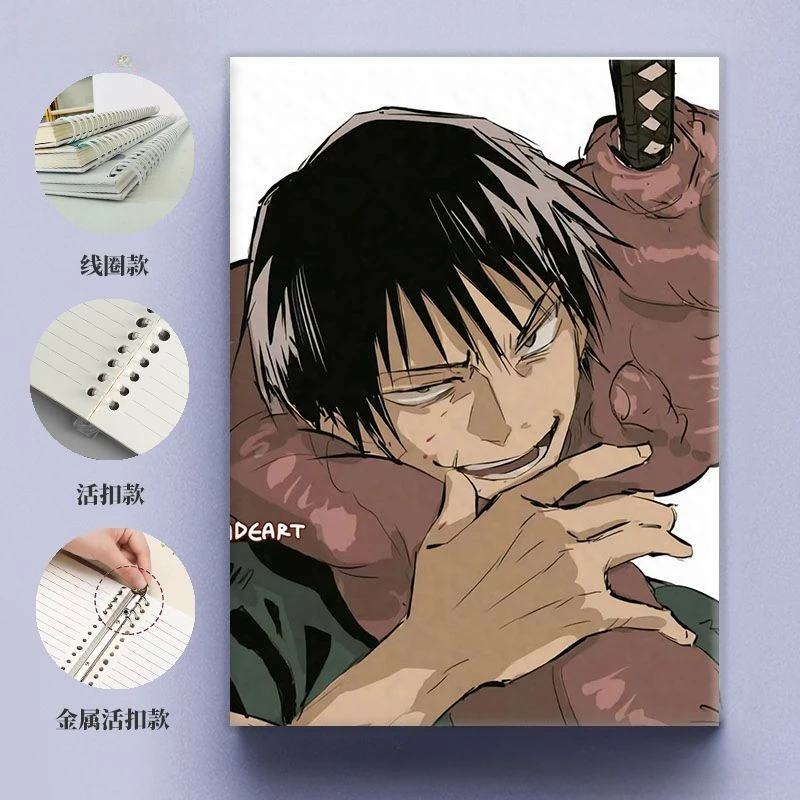 Jujutsu Kaisen Fushiguro Megumi Fushiguro Toji Ryomen Sukuna Notebook Anime Peripheral Cute Cartoon Stationery Kawaii Diary Book