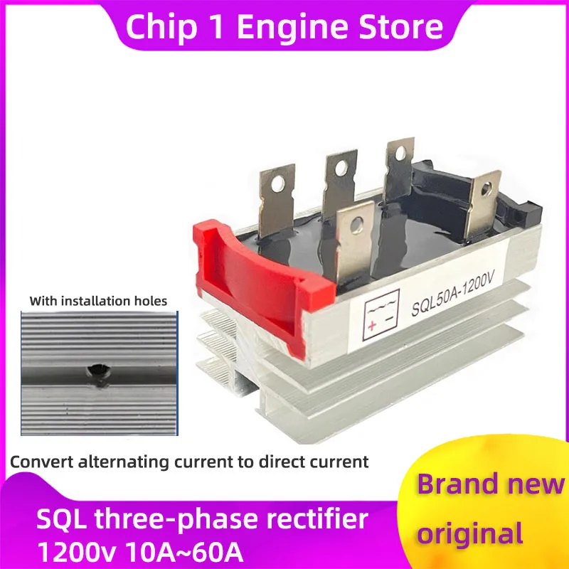 

Engine three-phase rectifier SQL10A/20A/30A/35A/50A/60A 1200V rectifier bridge stack Fast Recovery Diode Rectifier Laser Module