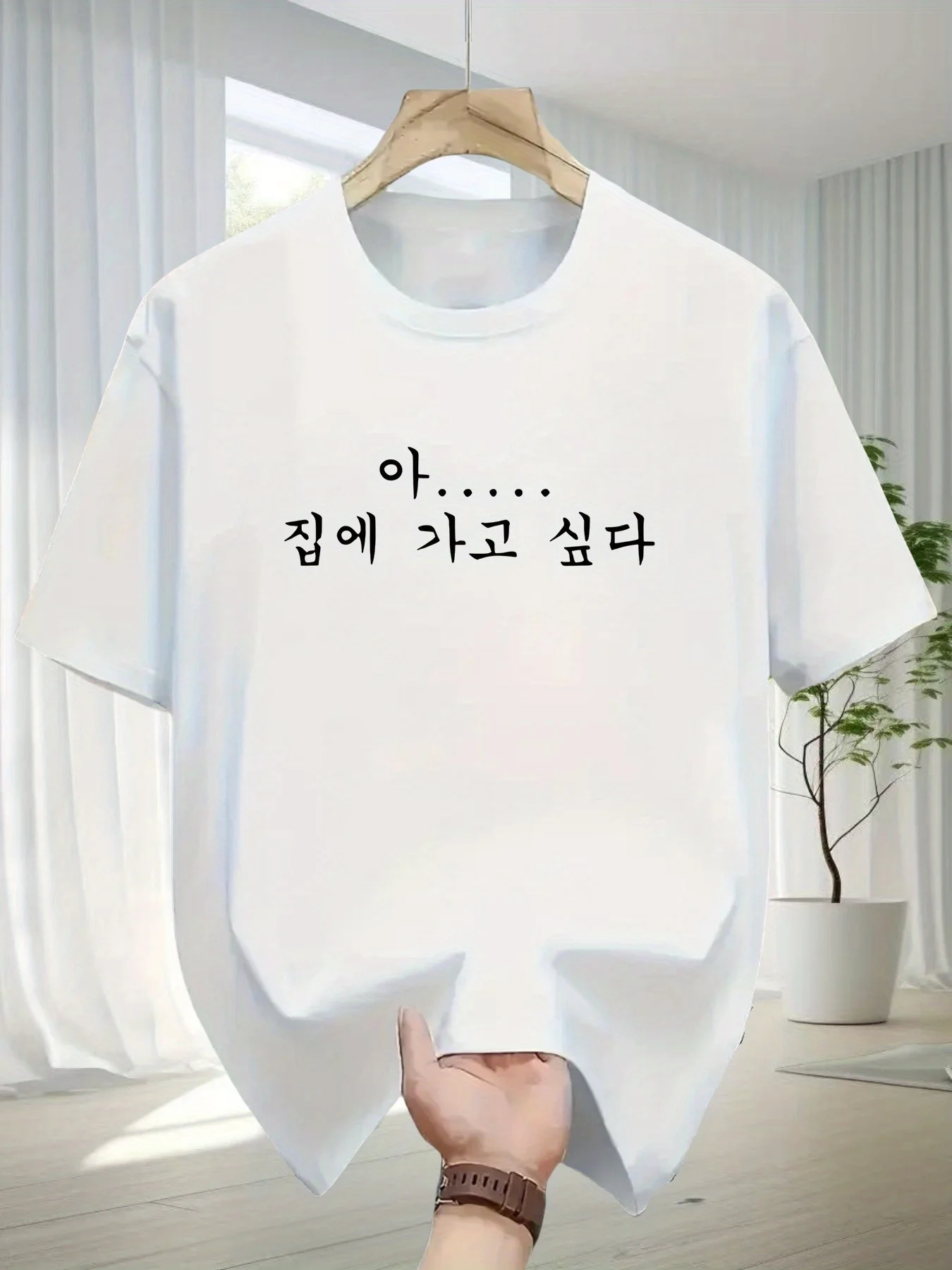 Korean Slogan T-Shirt Summer Men's Tracksuit O-Neck Short Sleeve Pullover Top Breathable Sportswear Harajuku Fashion Streetwear