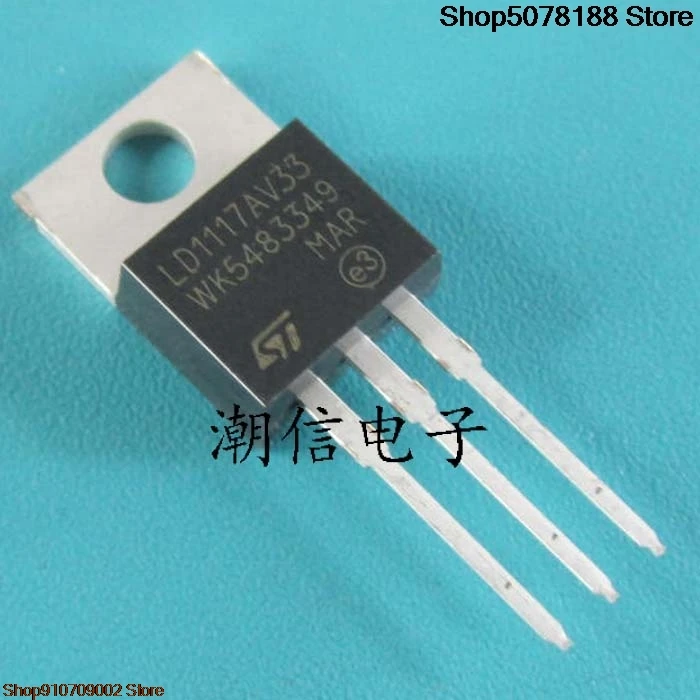 10 قطع LD1117AV33 LD1117 3.3 فولت