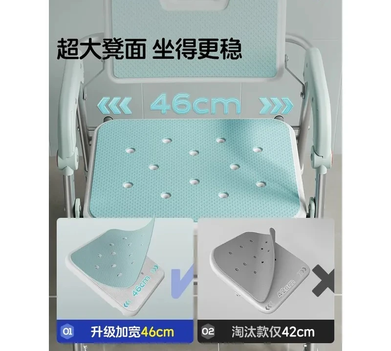 For Elderly Pregnant Women Non Slip Collapsible Shower Chair Anti Fall Bath Seat Bathroom Safety Folding Bathtub Stool