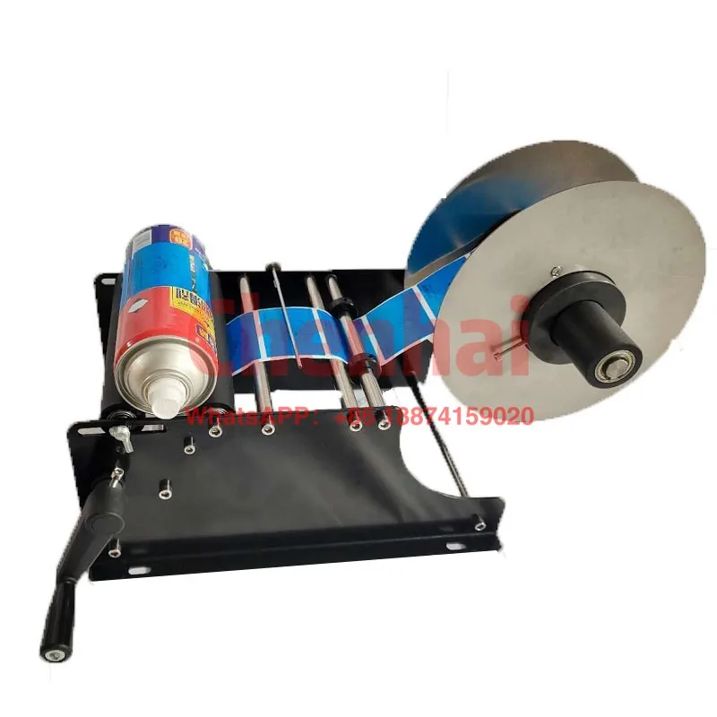 

MT-30 Manual Round Bottle Adhesive Sticker Roll Labeler Handle Label Small Labeling Machine