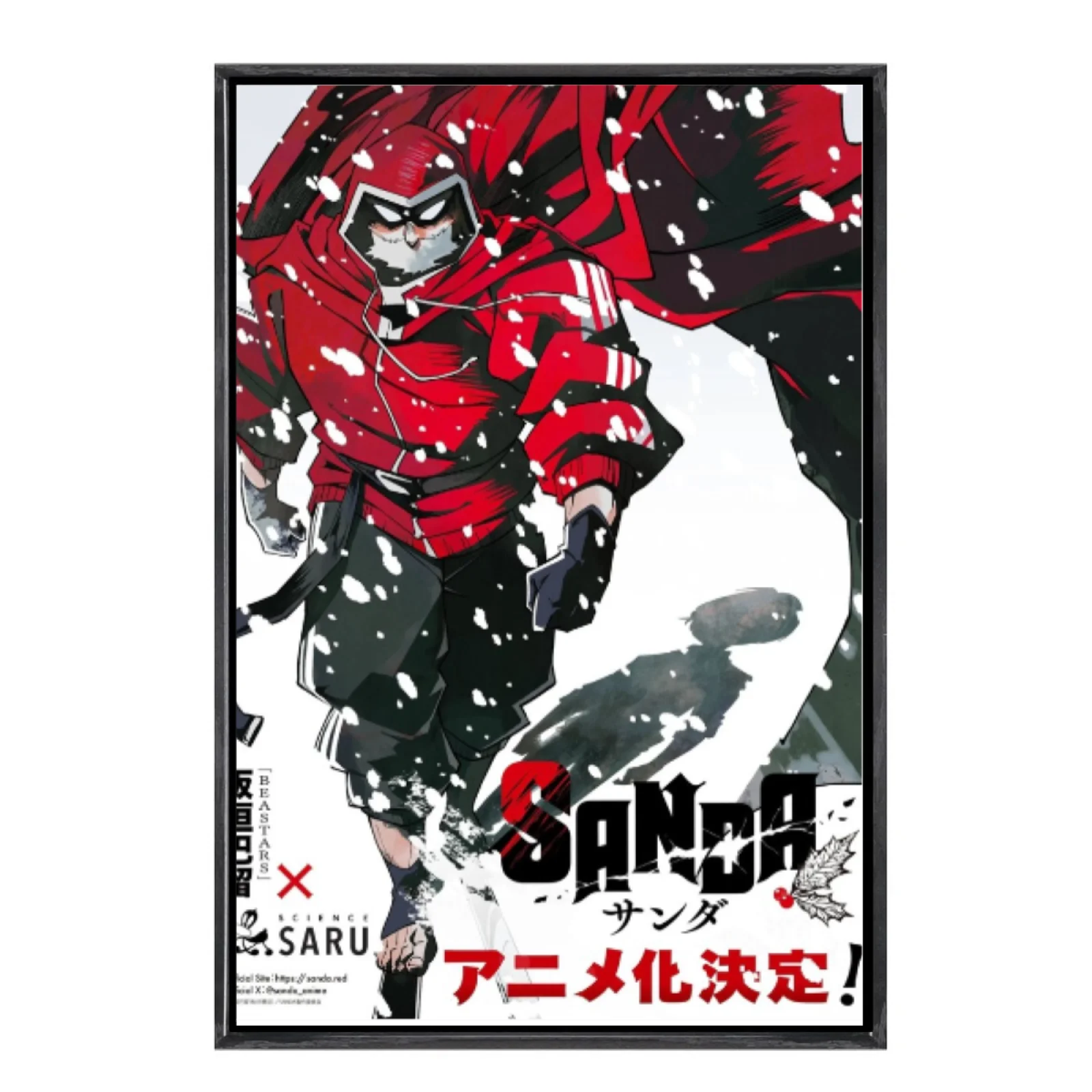 

Японская манга, многоразмерный холст, постер в двойной рамке, настенное искусство, домашний декор Санды для гостиной, спальни