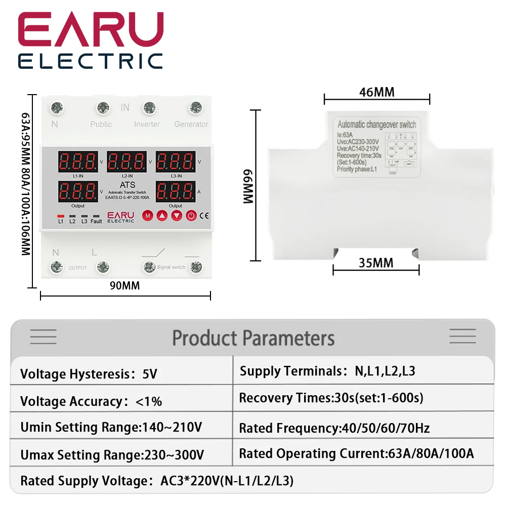 Three-phase Four-wire Overvoltage And Undervoltage 4 In And 2 Out Circuit ATS Power Switch Overvoltage And Overcurrent Protector