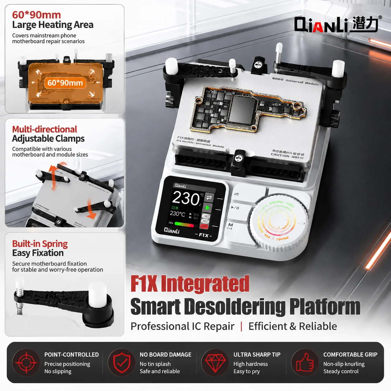 QianLi F1X Intelligent Desoldering Station Heating Platform for Phone Layer Separation Degumming Glue Removal Repair