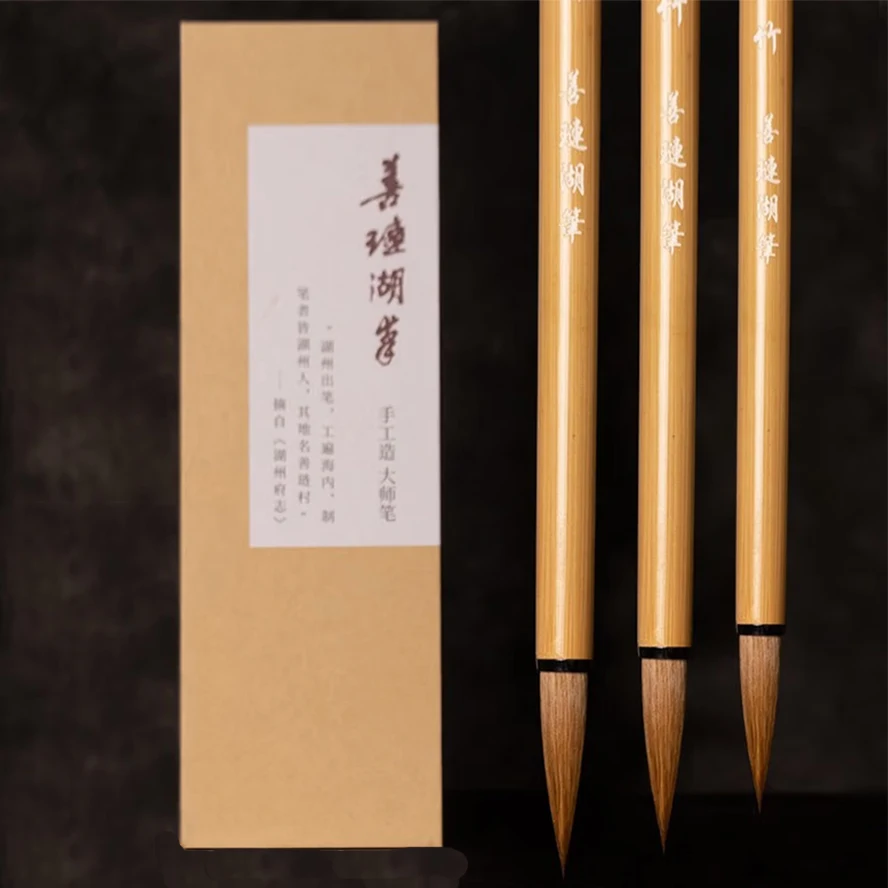 Chinese Calligraphy Brush Set 3 Pack Mixed Hair Beginner Student Kid Learning Writing Painting Practice Sumi-e Ink Art Supply