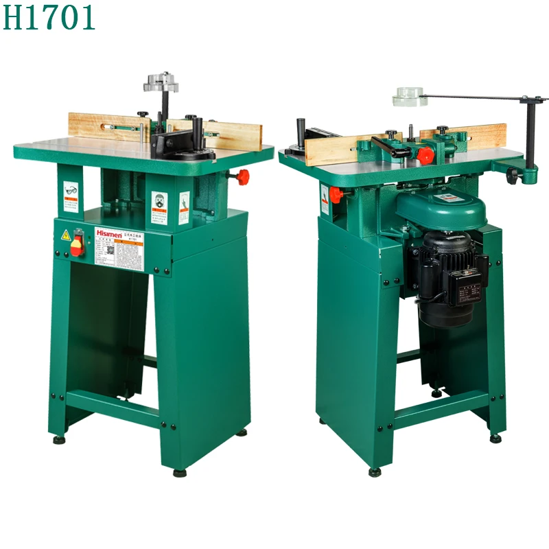 H1701 woodworking shaper moulder milling trimming machine small router table vertical spindle moulder for wood