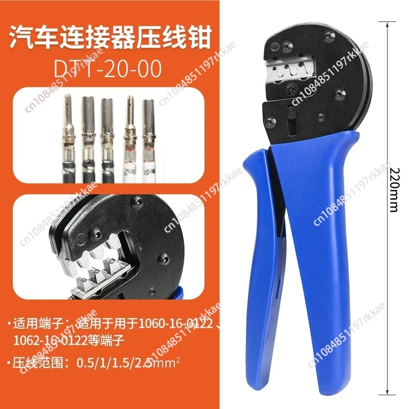 Crimping Plier Tools Crimper Ratchet Crimping Tool Works