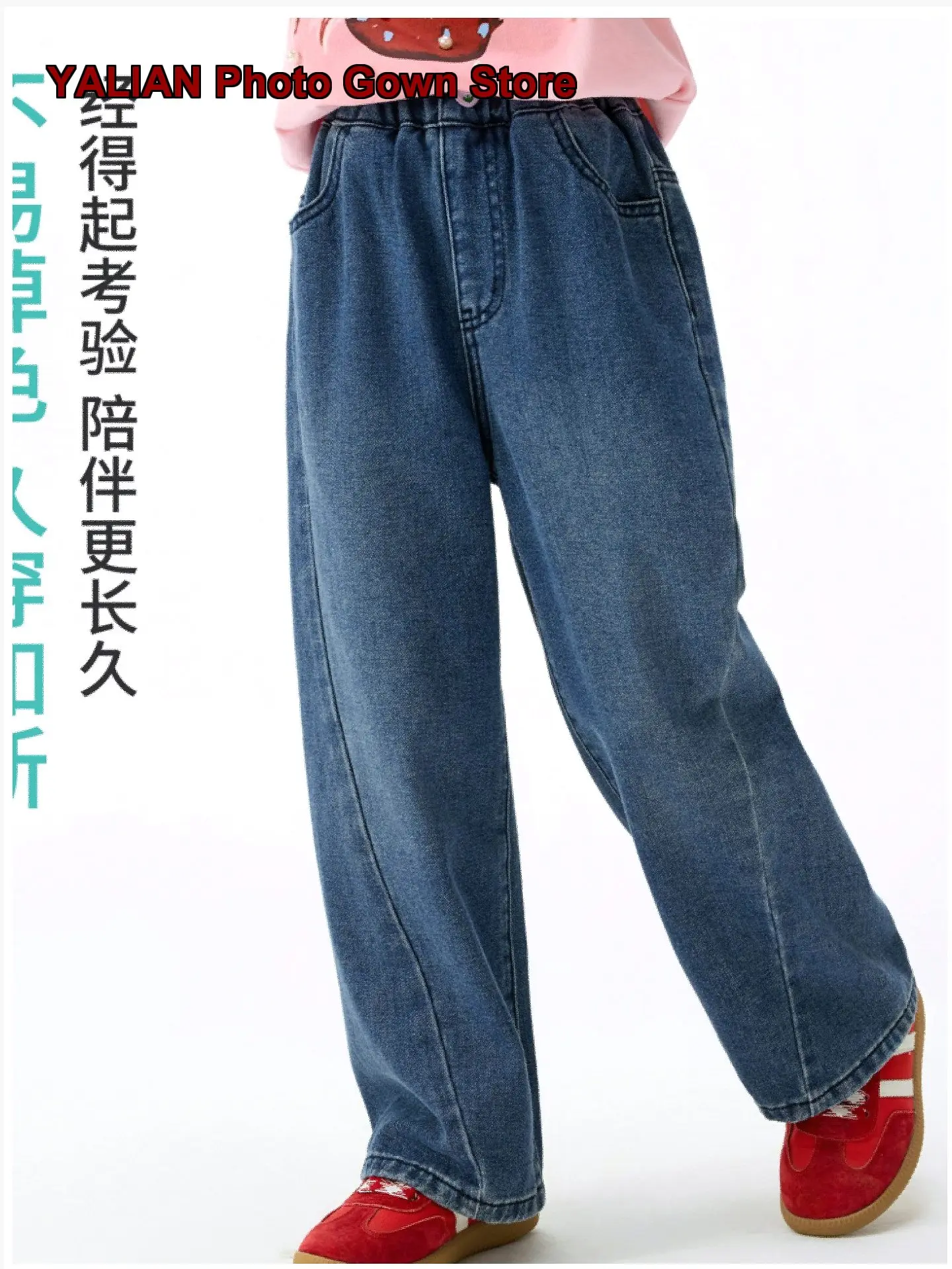 Girls Denim Wide Leg Pants Kids Autumn Soft Heart Pattern Stylish Casual Solid Color Older Kids