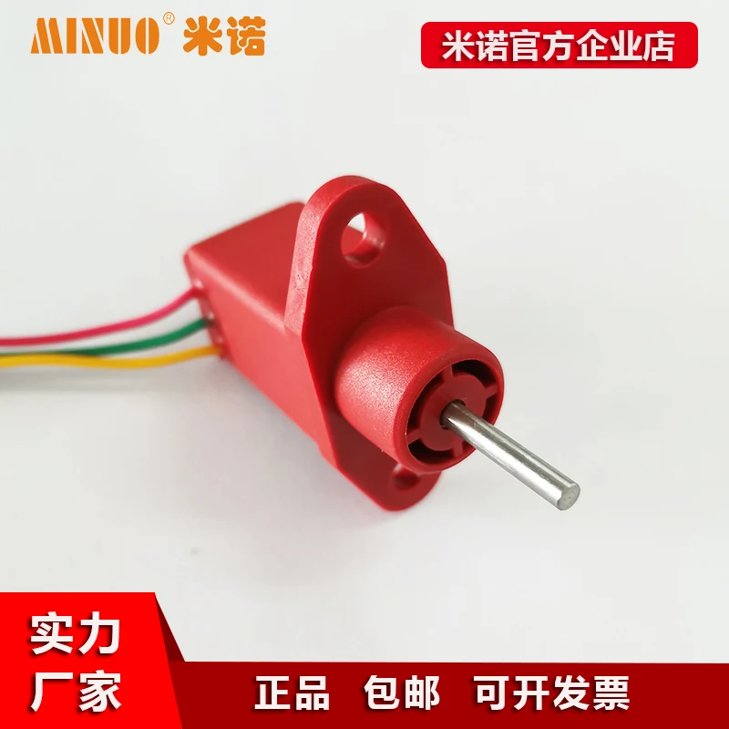 

3Mm Diameter Shaft LM10 Automotive Conductive Polymer Potentiometer 317780 Positioning Switch Self-reset Sensor