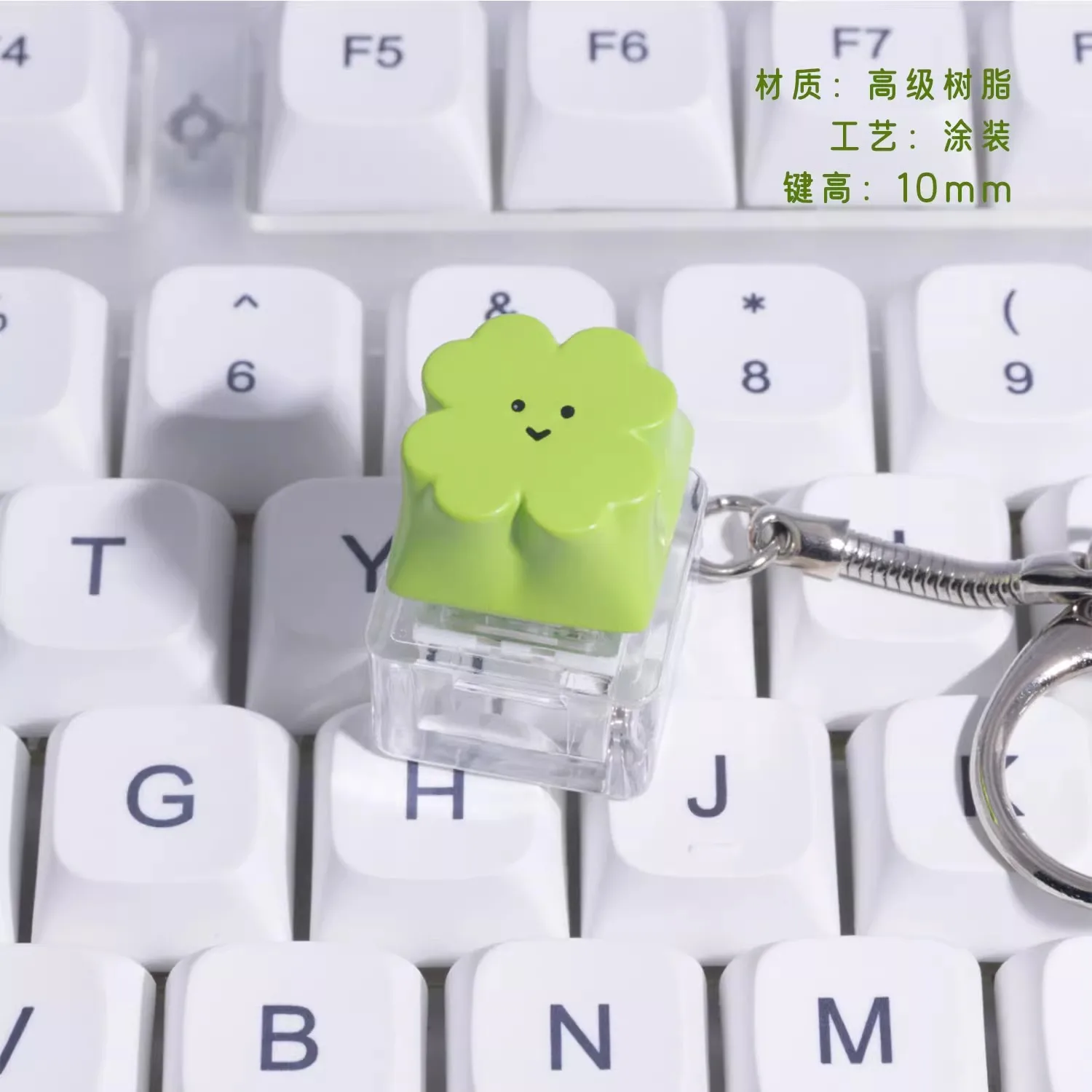 Lucky Customised Straw Theme Keycaps Green Resin Personalised DIY Handmade Cherry Keycaps for Mechanical Keyboard MX Switch Gift