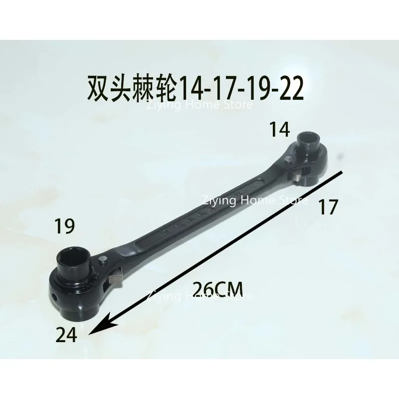 Suitable for Four Use Wrenches, Ratchet Wrenches, Double Headed, Double Mouth, Pointed Tips, Pointed Tails, Pointed Handles