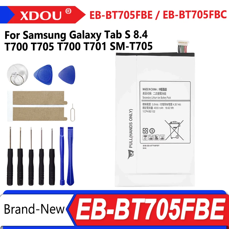 Brand New Tablet EB… - image