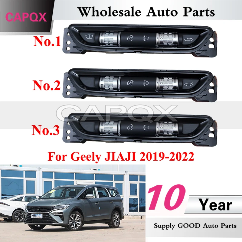 

Переключатели регулировки яркости фар (ближний/дальний свет) на приборной панели CAPQX для Geely JIAJI 2019-2022, а также переключатель заднего фонаря в багажнике
