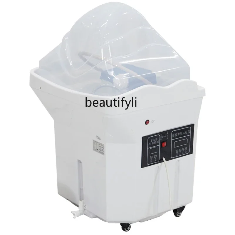 

Head Therapy Water Circulation Fumigation Spa Hair Care Instrument Ear Cleaning Hair Care Center Mobile Basin