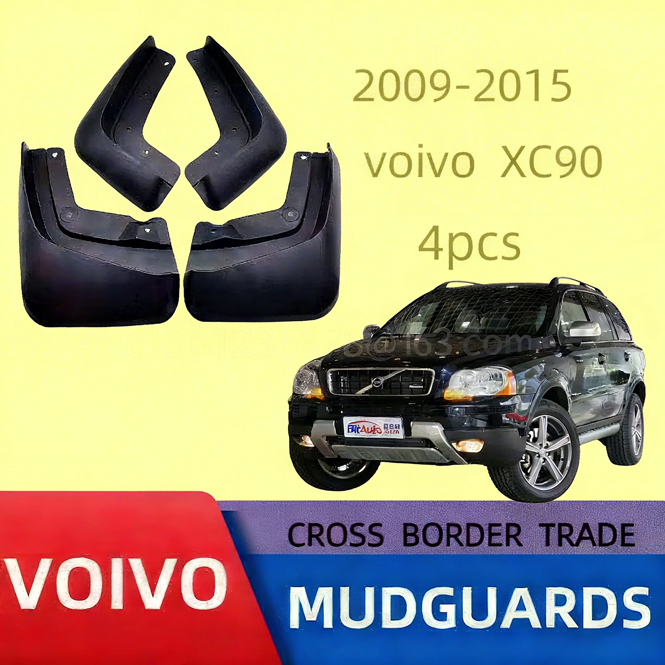 

Body fender, car body fender accessory, suitable for Volvo XC90 model 2004-2015