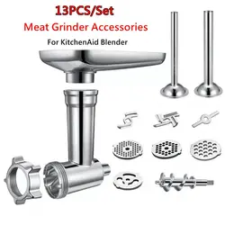 Stainless Steel Kitchen Meat Fittings Cutter Rod Grinder Sausage Filling Attachment For KitchenAid Blender High Quality