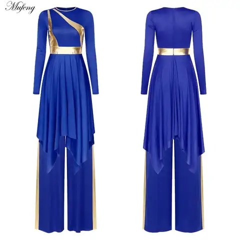 ผู้หญิง Liturgical สรรเสริญเต้นรําชุดแขนยาว METALLIC เงาบูชาชุดกางเกงโบสถ์ Choir Performance Waltz Dancewear