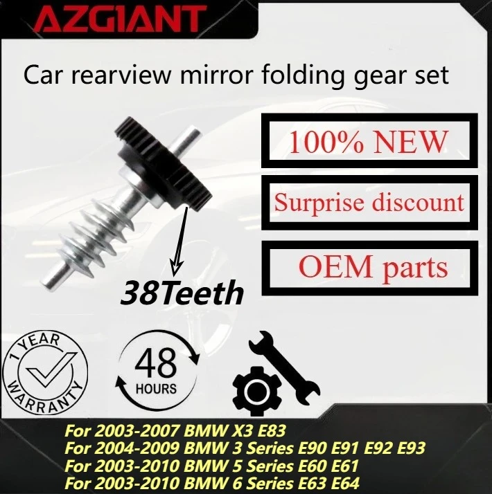 

AZGIANT Car rearview mirror folding gear set 38T for 2001-2008 BMW 7 Series E65 E66 E68/6 Series E63 E64 2003-2010 new parts OEM