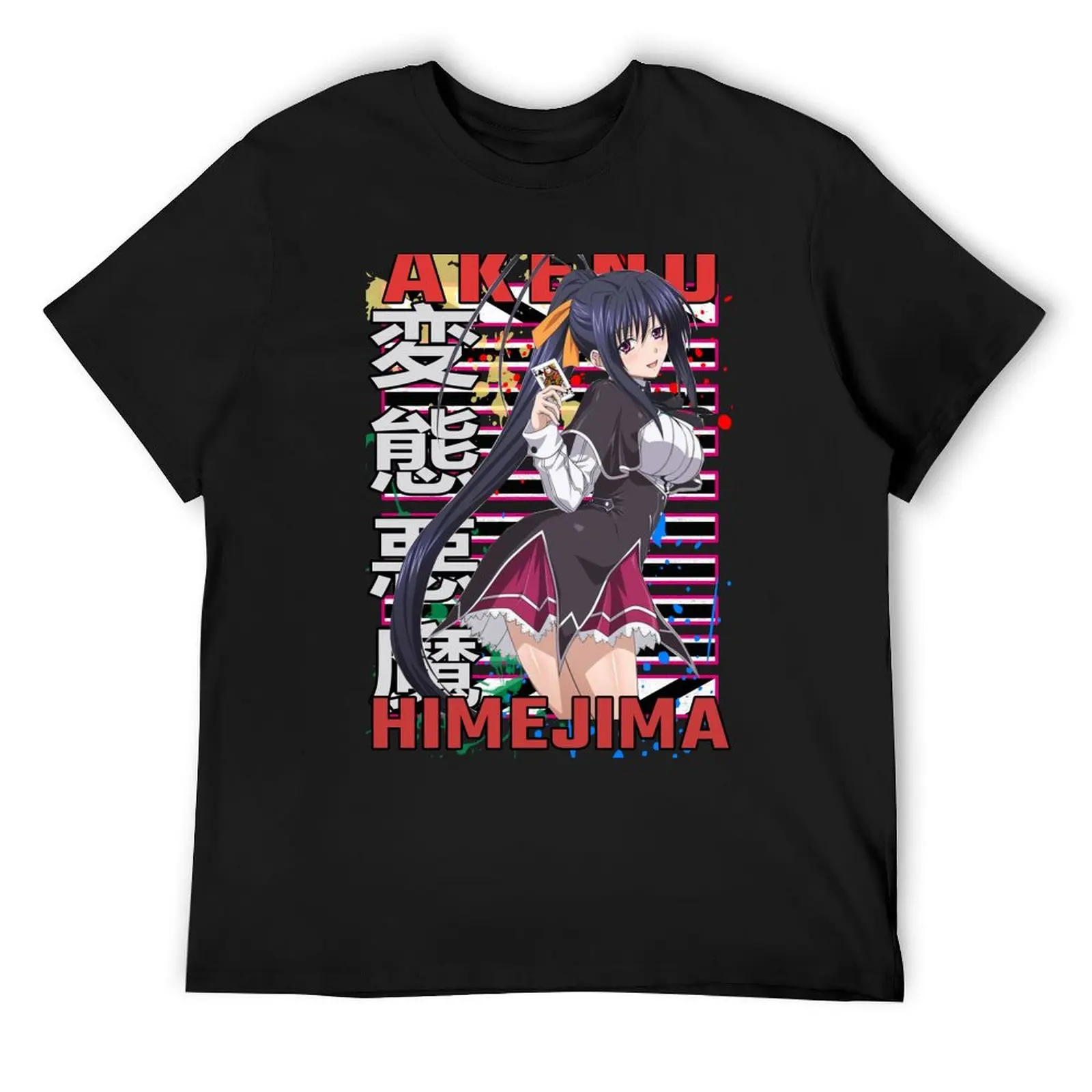 

Akeno Himejima High School DxD Urban Anime Design T-Shirt cheap stuff croswit shirt man Men's clothing