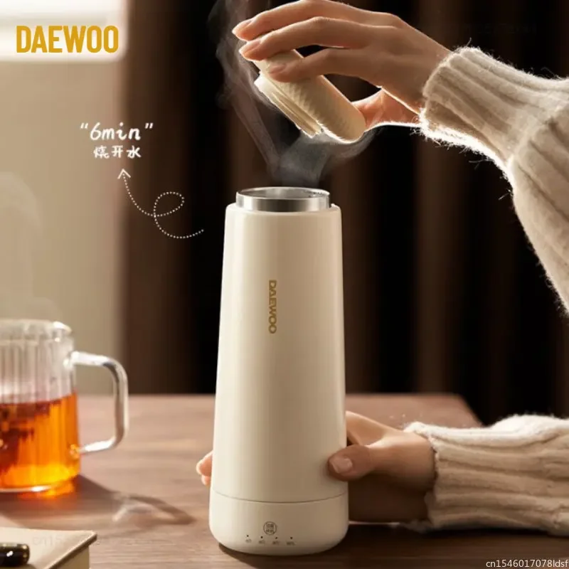 DAEWOO Electric Kettles Cups 220v Tea Coffee Electric Kettle Travel Boil Water Keep Warm Kitchen Appliances Thermo for Outdoor