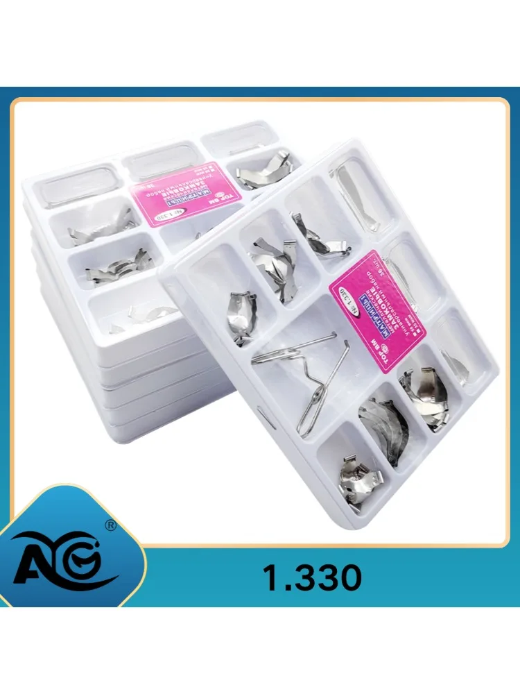 Matrices métalliques sectionnelles profilées AG avec clip à ressort n° 1.330, anneau de serrage/séparation en résine, outils dentaires