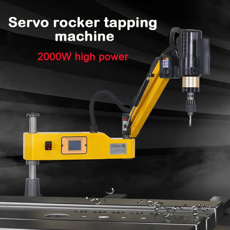 220V Mechanical M3-16M20 Rocker Arm CNC Intelligent Tapping Machine Electric Automatic Servo Tapping Machine