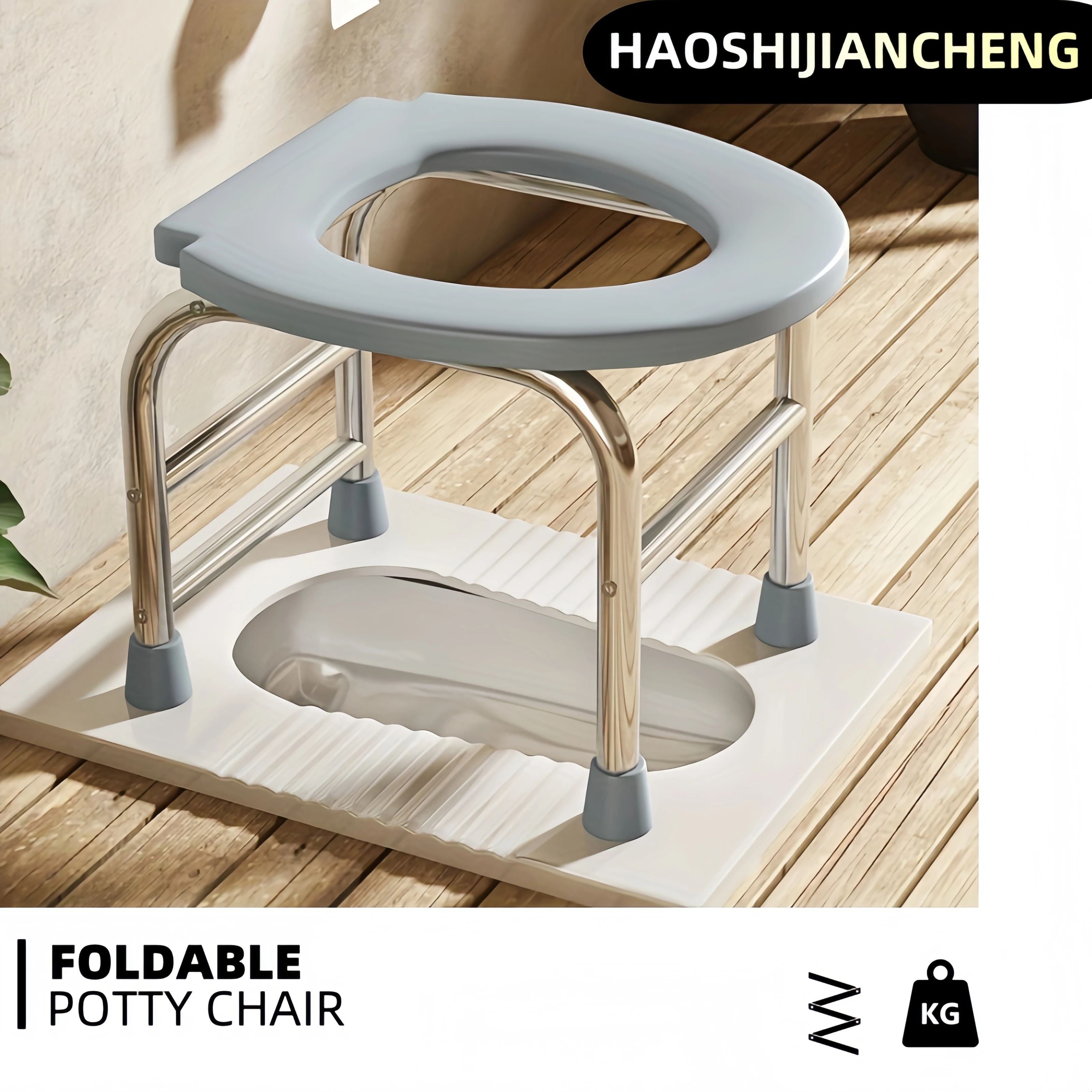 يمكن تحميل كرسي المرحاض الجديد المصنوع من الفولاذ المقاوم للصدأ على شكل حرف O بوزن 300 رطل، وسهل التنظيف، ومناسب للنساء المسنات والحوامل كقعد حمام