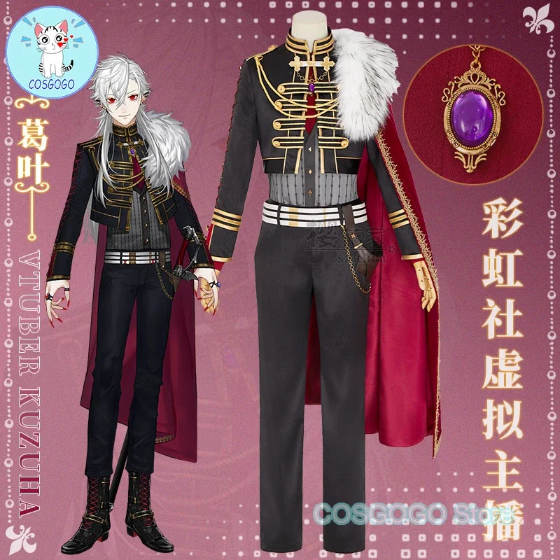 COSGOGO Vtuber Kuzuha Aristocratic Attire Cosplay Costume Halloween Outfits Women Men New Suit Uniform Cloak Pants Top