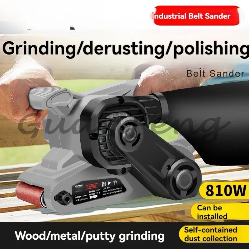 Portable 220V Belt Sander, Planar Sander for Surface Grinding and Material Finishing Tasks