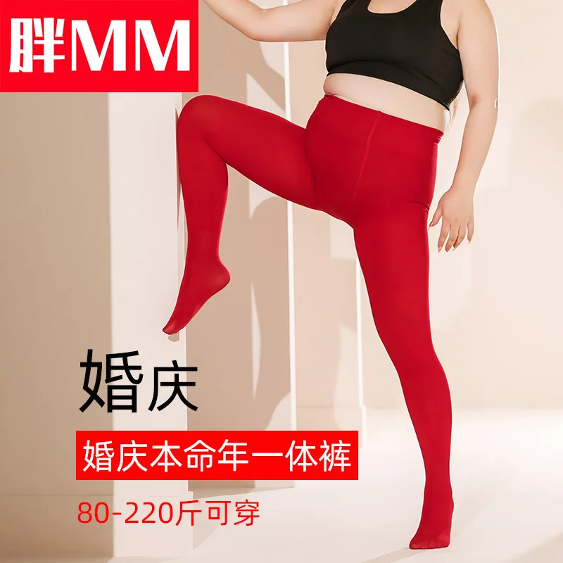 50- 90kg Plus Size Women Pantyhose Thin Thick Autumn Winter Large Red Thickened Velvet Leggings Bride Outer Wedding Wear