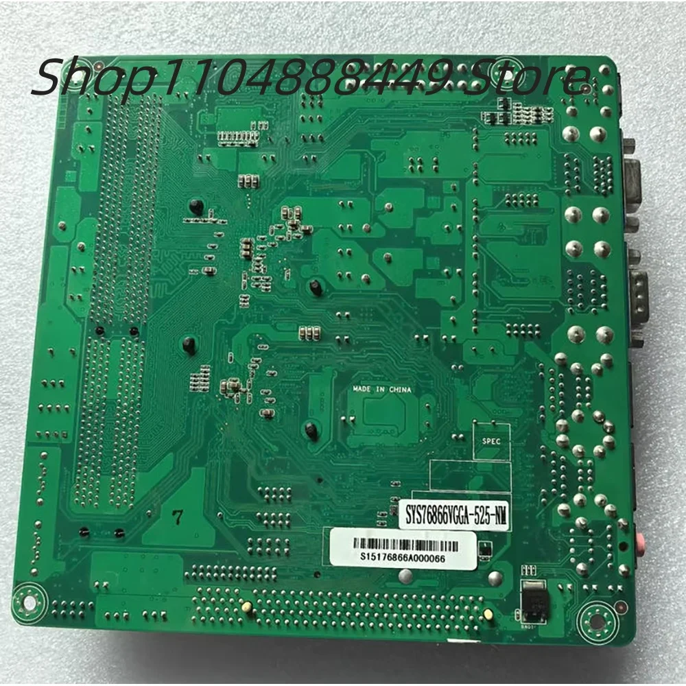 SYS76866VGGA-525-NM 産業用コンピュータのマザーボード