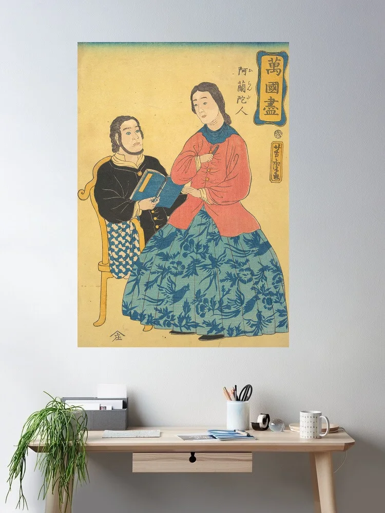 Dutchmen Utagawa Yoshitora Japanese 1860, Art Print Canvas Poster, Living Room Decor, Home Wall Picture