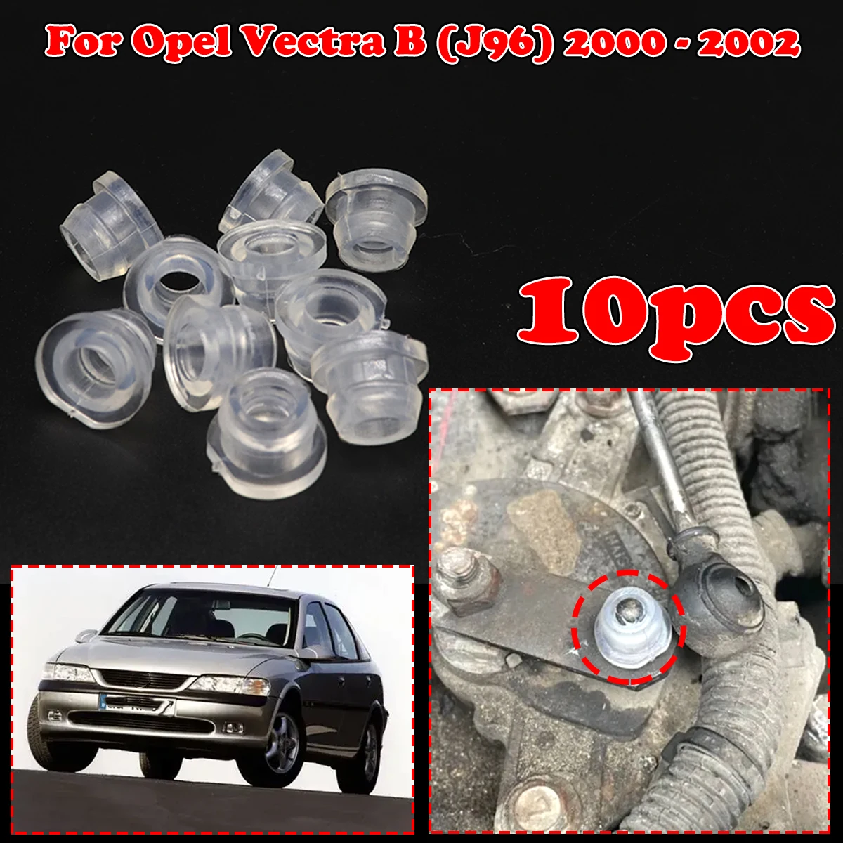 

10X втулка троса переключения передач для Opel Vectra B (J96) 2000-2002, рычаг переключения передач, резиновая втулка, фиксатор раздаточной коробки
