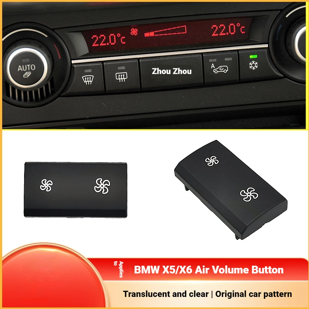 For BMW X5E70 Air Conditioning Refrigeration Button BMW X6 E71 Air Conditioning Switch Button 64119310445