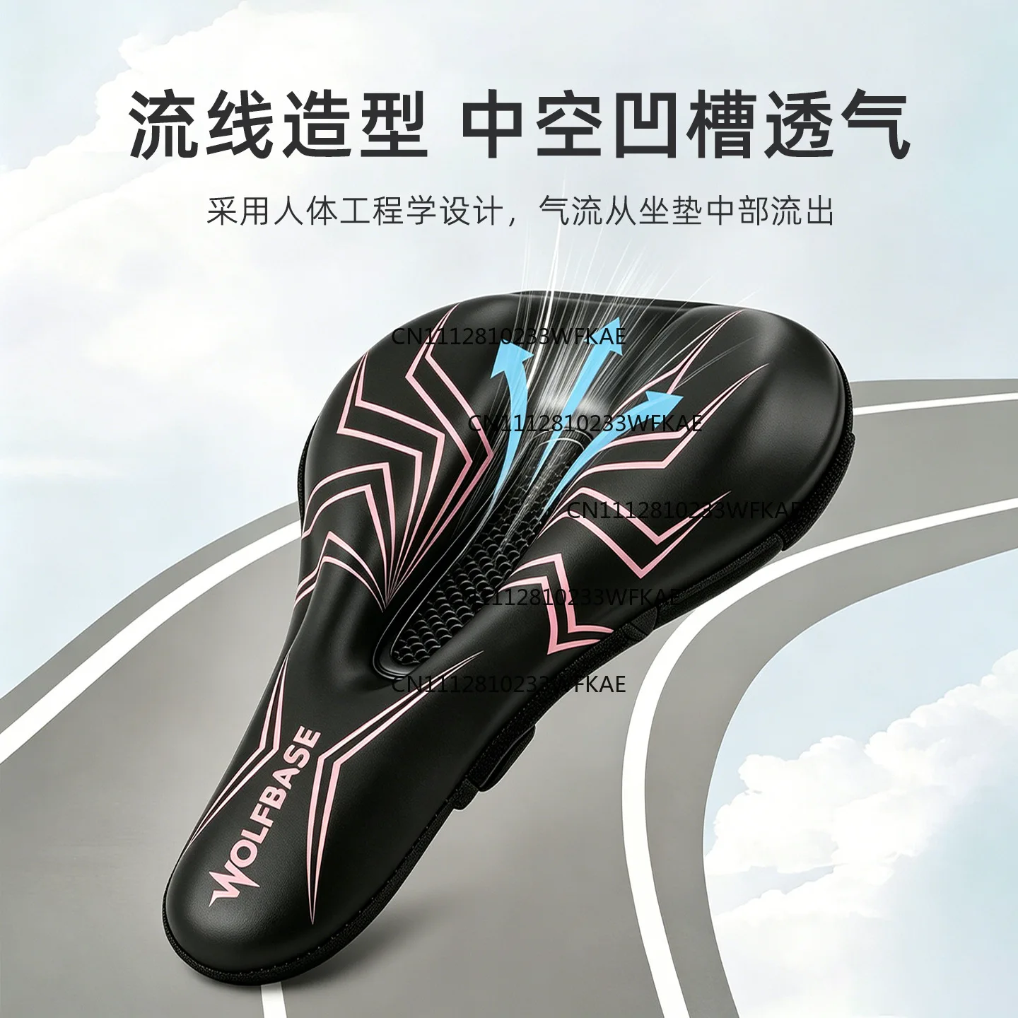 Bicycle seat cover anti-butt p - Mountain Biking Accessories ulasan dan harga
