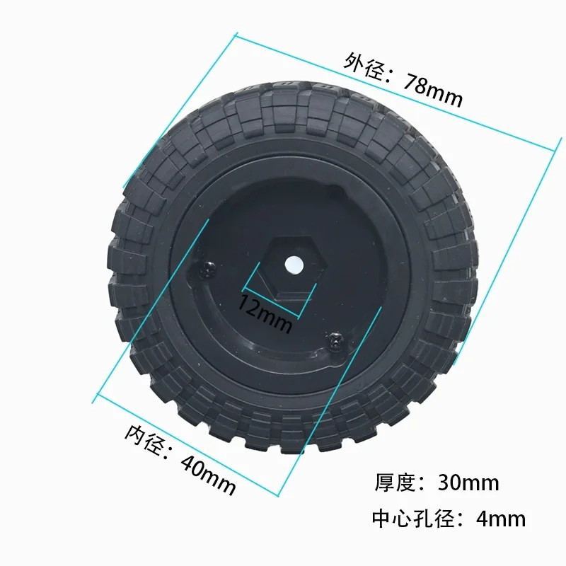 MN MN168 MN128 MN86S RC 자동차 예비 부품 타이어 휠