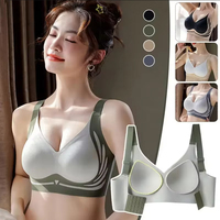 Super Gather Wireless Push-up Bra Women Gathered Up Soft Support Adjustable Underwear Anti-sagging Seamless Lift-up Bra