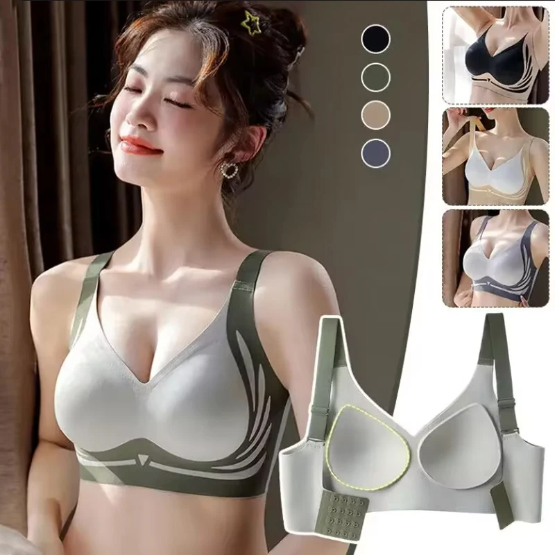 Super Gather Wireless Push-up Bra Women Gathered Up Soft Support Adjustable Underwear Anti-sagging Seamless Lift-up Bra