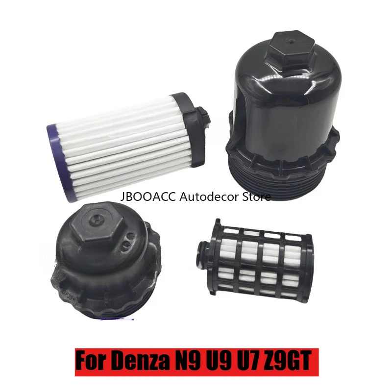 For Denza N9 U9 U7 Z9GT Car Gear Box Filter Transmission Gear Box Filter Housing Cover Oil Suction Filters Parts Car Accessories