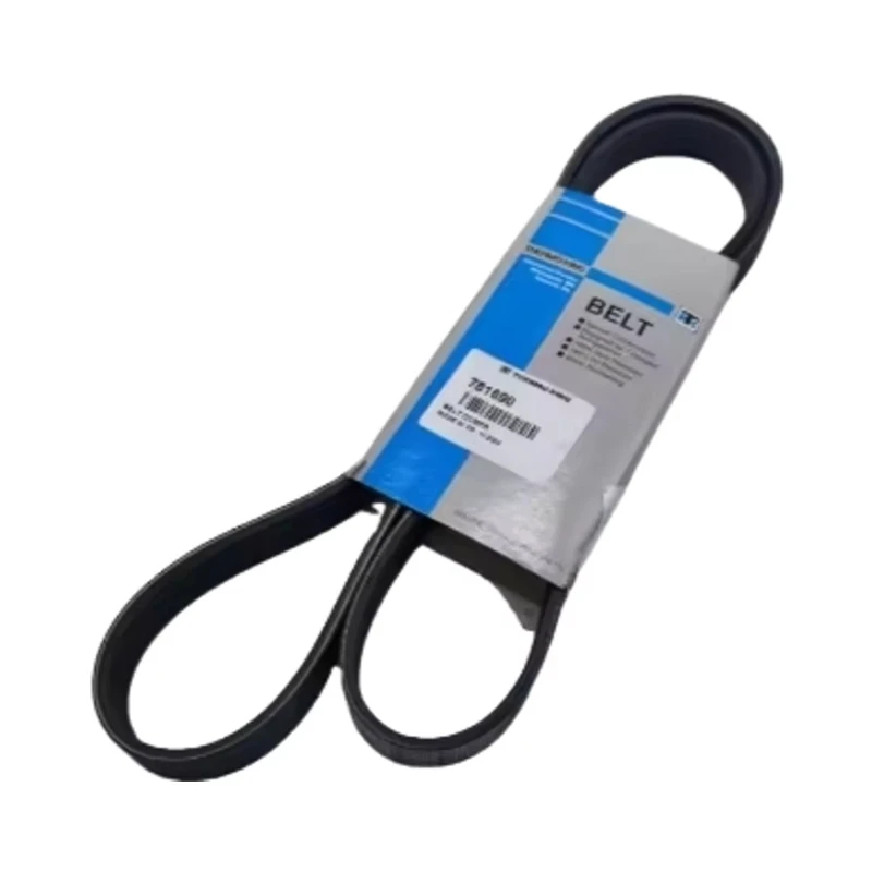 Correa de transmisión automotriz personalizable de alta calidad con correa en V